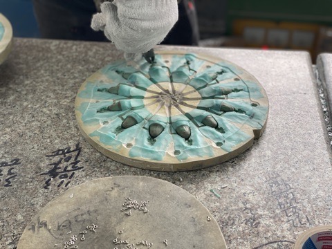 Molding