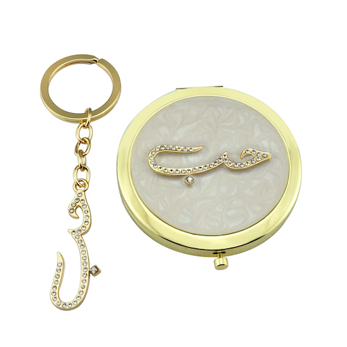 Gold Arabic Monogram Compact Mirror & Keychain Set - view 1