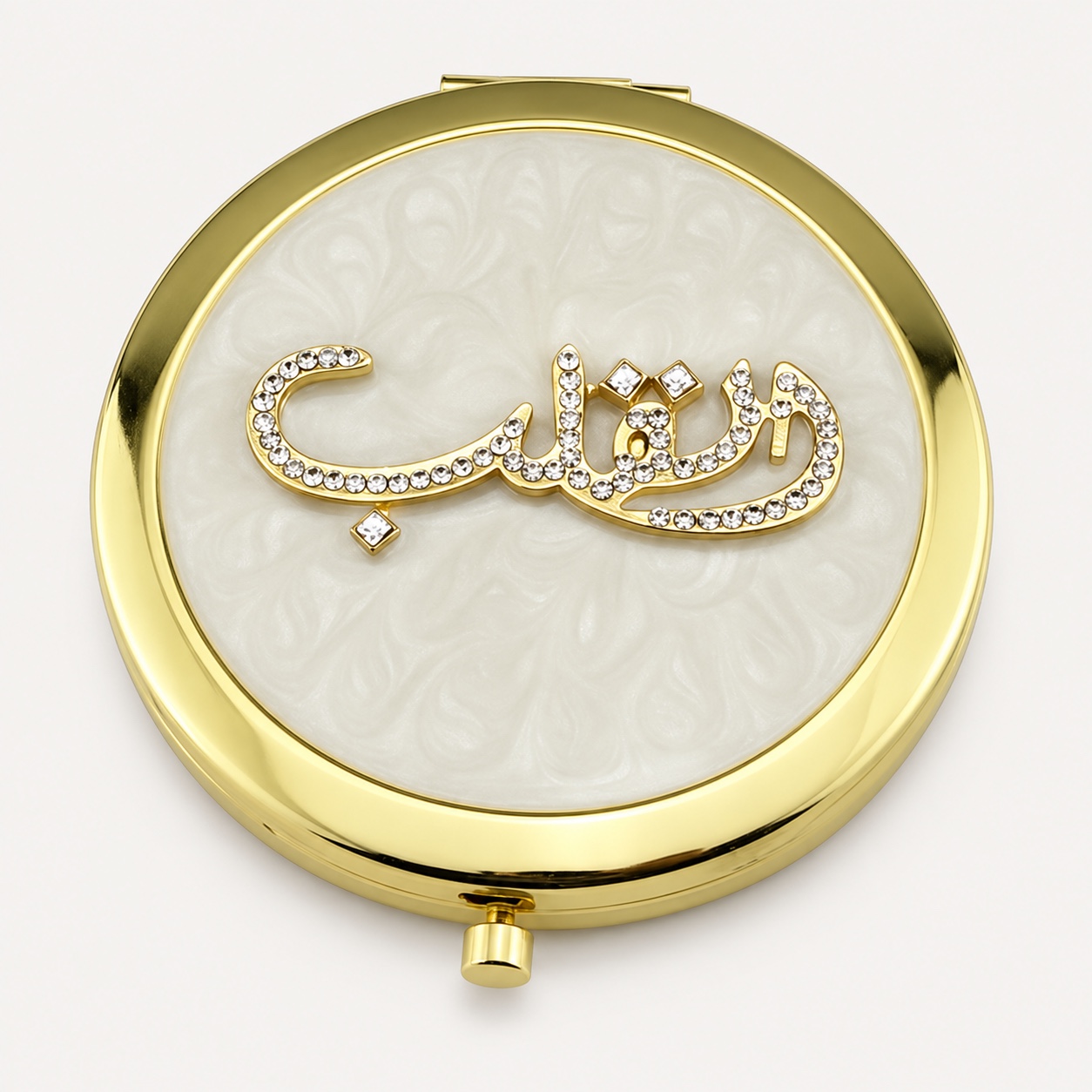 Custom Arabic Calligraphy Crystal Compact Mirror - view 1