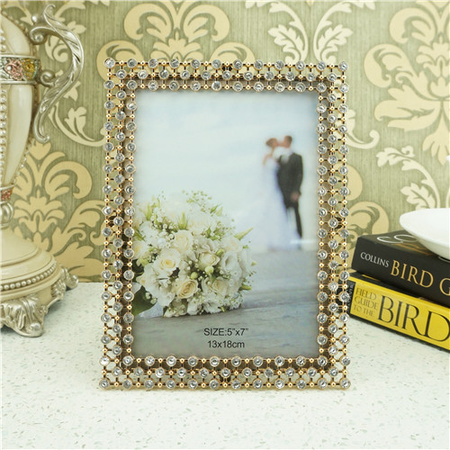 Champagne Bead Lattice Crystal Jeweled Metal Photo Frame