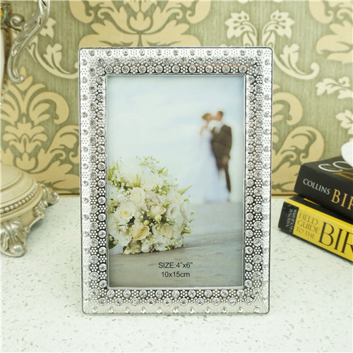 Beaded Rosette Medallion Border Jeweled Metal Photo Frame
