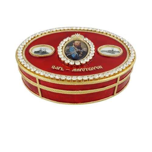 Imperial Portrait Oval Royal Trinket Box