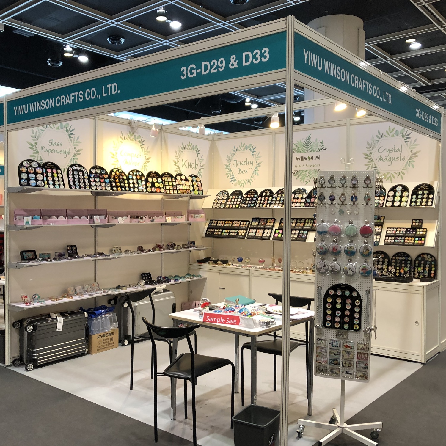 Our Exhibitions & Trade Shows