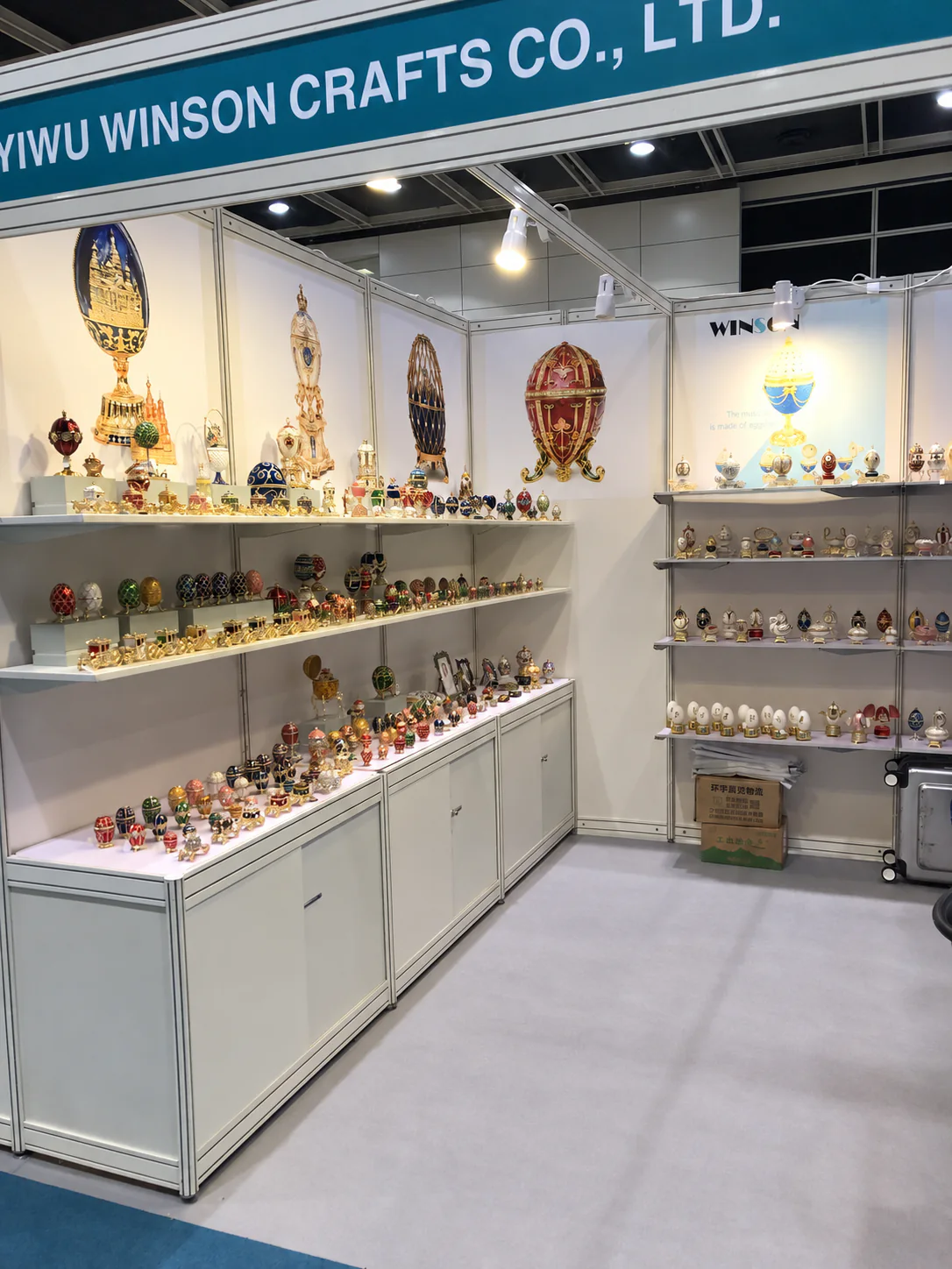 Our Exhibitions & Trade Shows