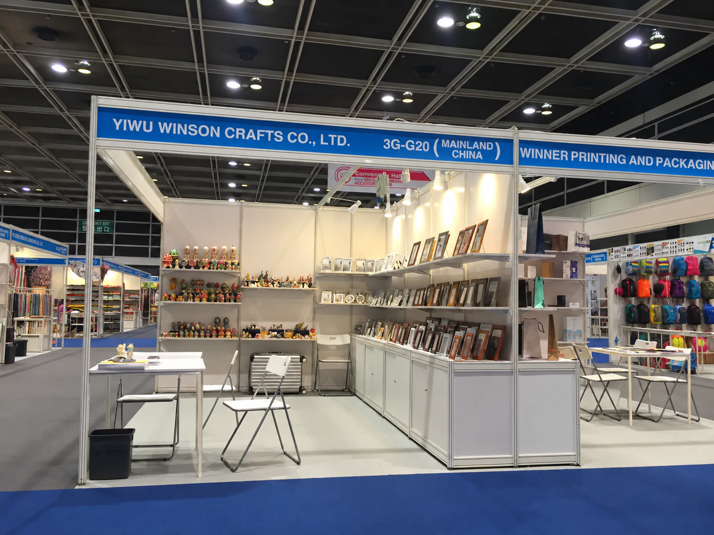Our Exhibitions & Trade Shows
